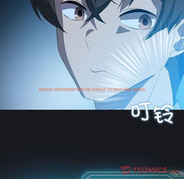 查看漫画我靠升級逆襲成爲大師 - 第37話 - tymanga.com中的2899704图片