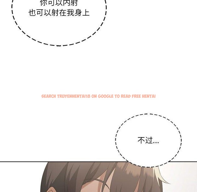 查看漫画我靠升級逆襲成爲大師 - 第37話 - tymanga.com中的2899713图片