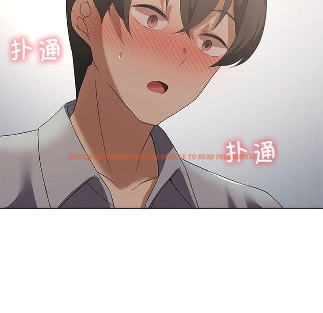 查看漫画我靠升級逆襲成爲大師 - 第37話 - tymanga.com中的2899714图片