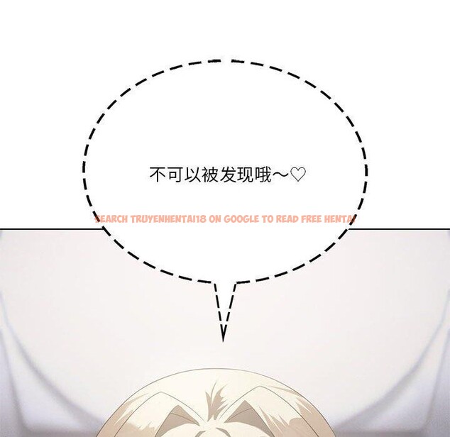 查看漫画我靠升級逆襲成爲大師 - 第37話 - tymanga.com中的2899715图片