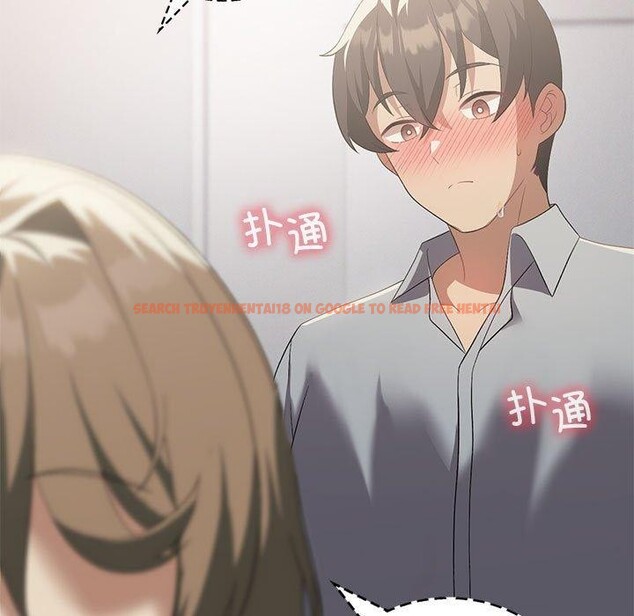 查看漫画我靠升級逆襲成爲大師 - 第38話 - tymanga.com中的2929819图片