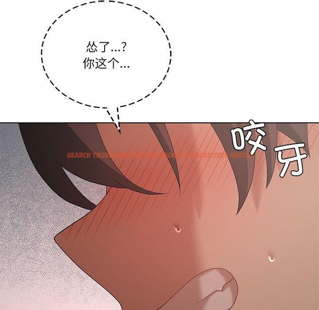 查看漫画我靠升級逆襲成爲大師 - 第38話 - tymanga.com中的2929824图片