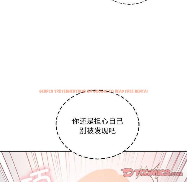 查看漫画我靠升級逆襲成爲大師 - 第38話 - tymanga.com中的2929827图片