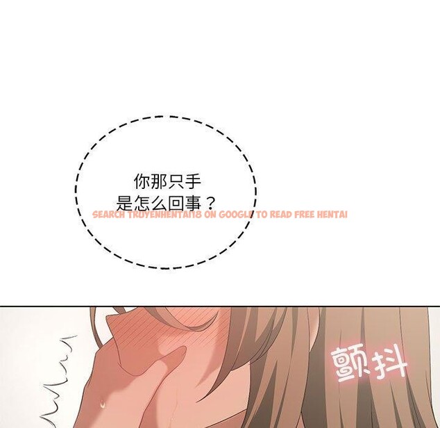 查看漫画我靠升級逆襲成爲大師 - 第38話 - tymanga.com中的2929832图片