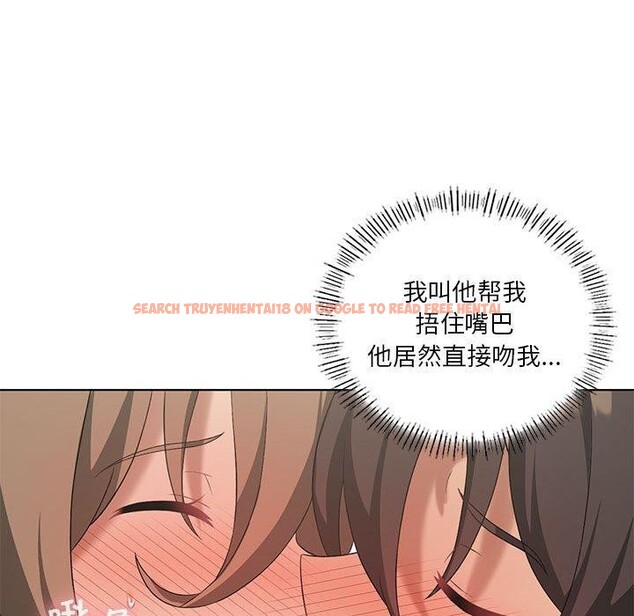 查看漫画我靠升級逆襲成爲大師 - 第38話 - tymanga.com中的2929844图片