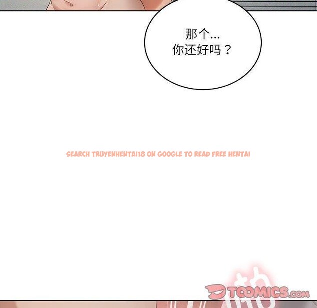 查看漫画我靠升級逆襲成爲大師 - 第38話 - tymanga.com中的2929857图片