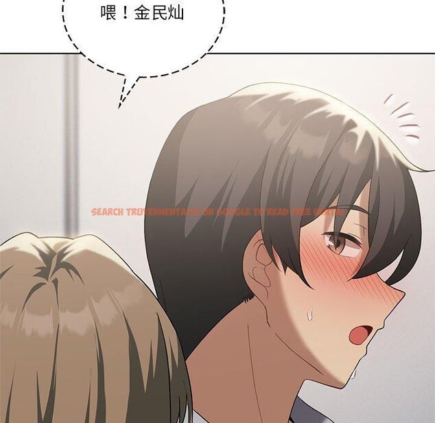 查看漫画我靠升級逆襲成爲大師 - 第38話 - tymanga.com中的2929871图片