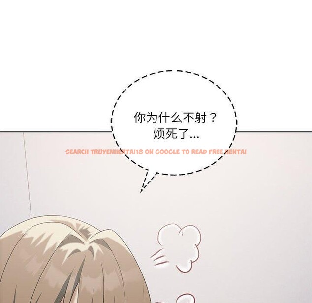 查看漫画我靠升級逆襲成爲大師 - 第38話 - tymanga.com中的2929873图片