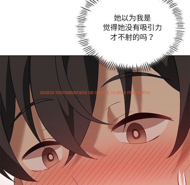 查看漫画我靠升級逆襲成爲大師 - 第38話 - tymanga.com中的2929879图片