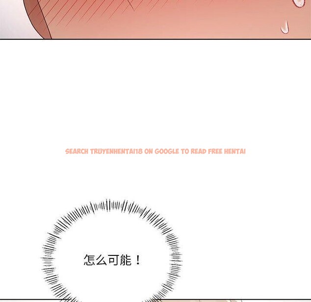 查看漫画我靠升級逆襲成爲大師 - 第38話 - tymanga.com中的2929880图片