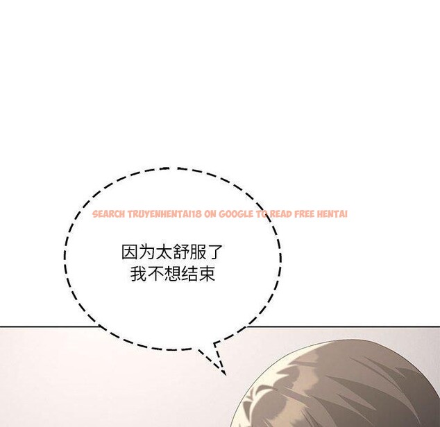 查看漫画我靠升級逆襲成爲大師 - 第38話 - tymanga.com中的2929884图片