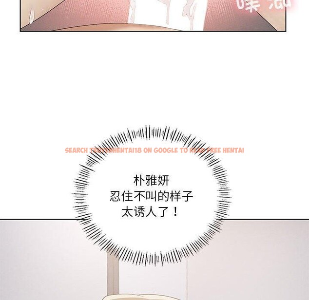 查看漫画我靠升級逆襲成爲大師 - 第38話 - tymanga.com中的2929892图片