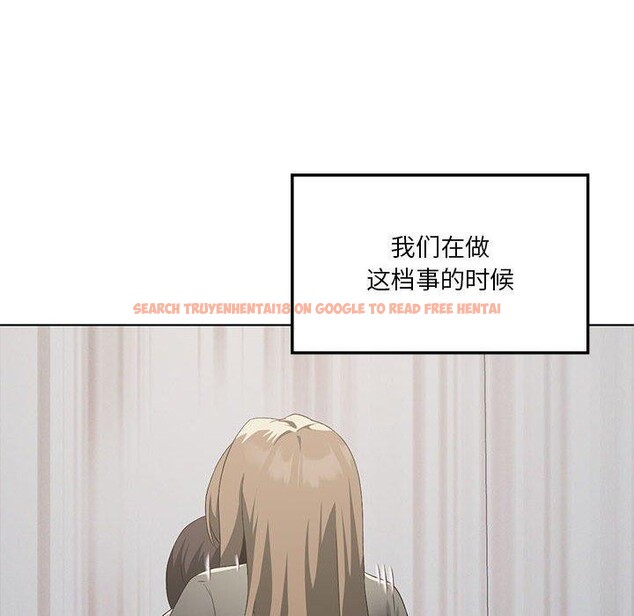 查看漫画我靠升級逆襲成爲大師 - 第38話 - tymanga.com中的2929895图片