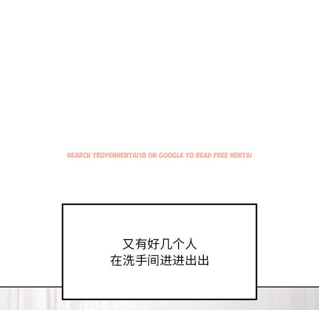查看漫画我靠升級逆襲成爲大師 - 第38話 - tymanga.com中的2929897图片