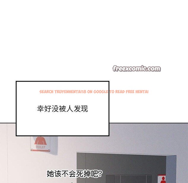 查看漫画我靠升級逆襲成爲大師 - 第38話 - tymanga.com中的2929902图片