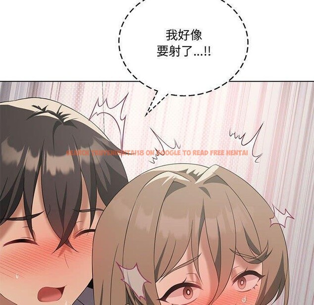 查看漫画我靠升級逆襲成爲大師 - 第38話 - tymanga.com中的2929906图片