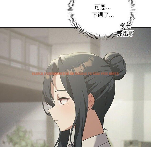 查看漫画我靠升級逆襲成爲大師 - 第38話 - tymanga.com中的2929928图片