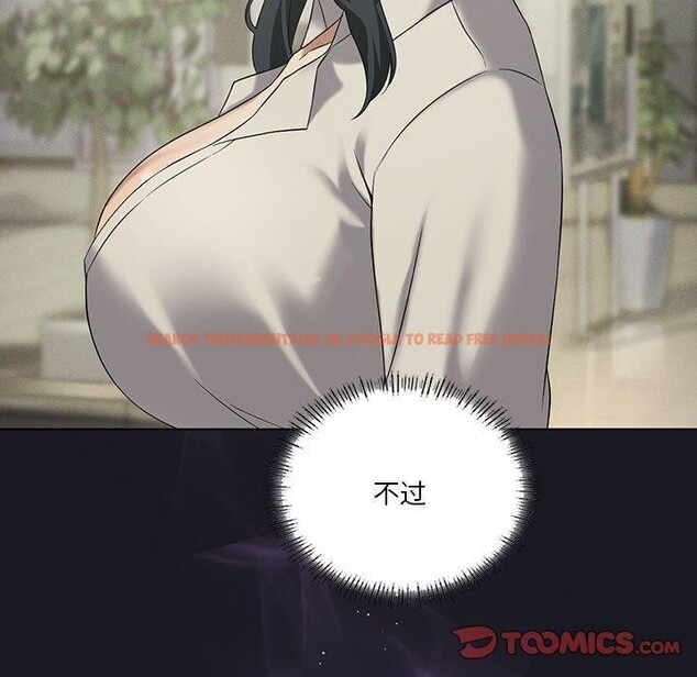 查看漫画我靠升級逆襲成爲大師 - 第38話 - tymanga.com中的2929929图片