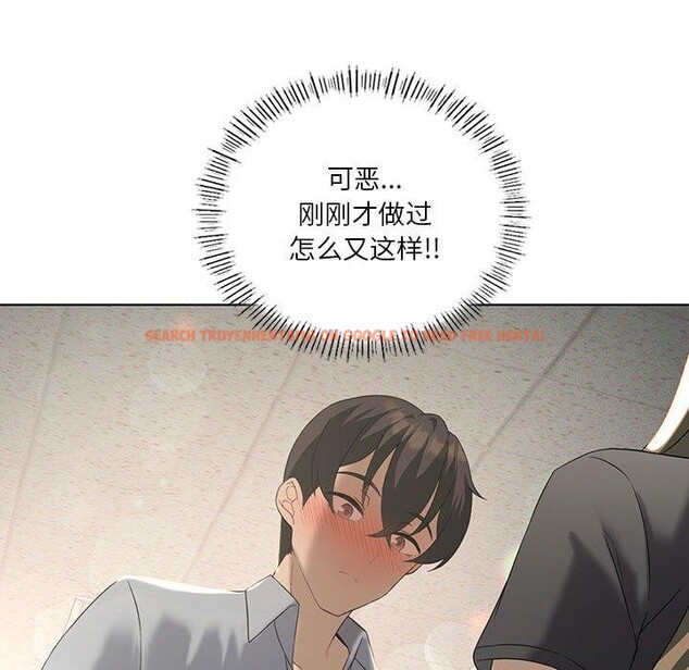 查看漫画我靠升級逆襲成爲大師 - 第38話 - tymanga.com中的2929933图片