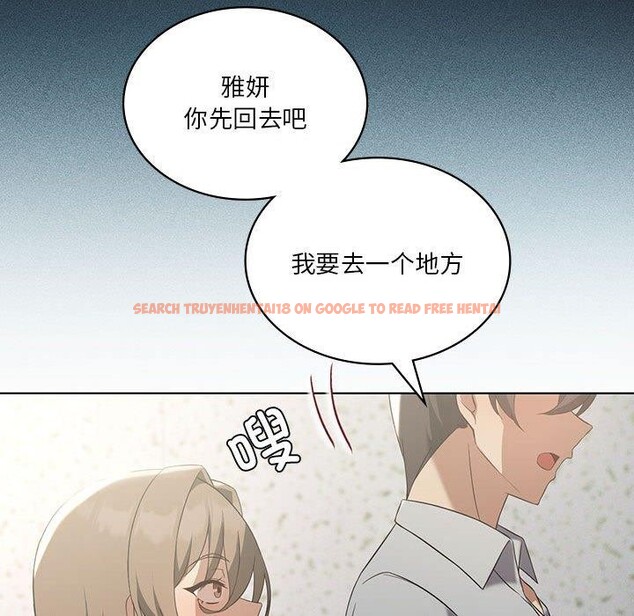查看漫画我靠升級逆襲成爲大師 - 第38話 - tymanga.com中的2929939图片