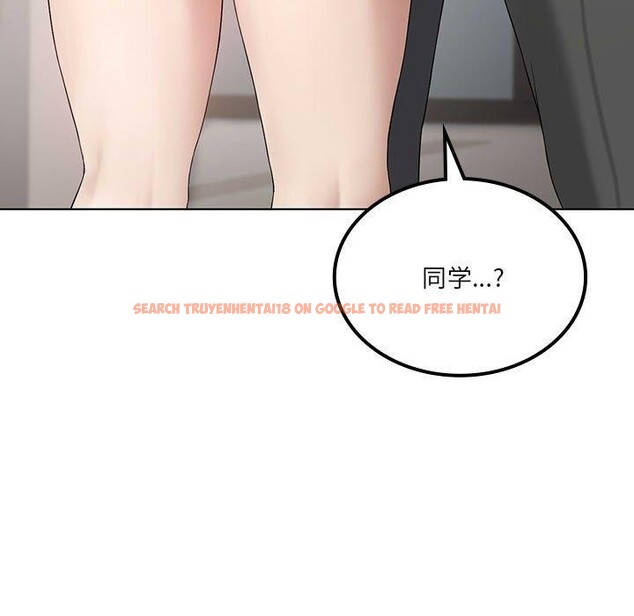 查看漫画我靠升級逆襲成爲大師 - 第38話 - tymanga.com中的2929950图片