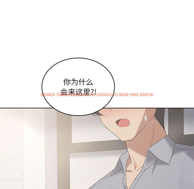 查看漫画我靠升級逆襲成爲大師 - 第39話 - tymanga.com中的2955772图片