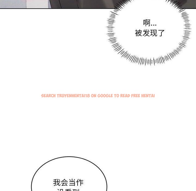 查看漫画我靠升級逆襲成爲大師 - 第39話 - tymanga.com中的2955774图片