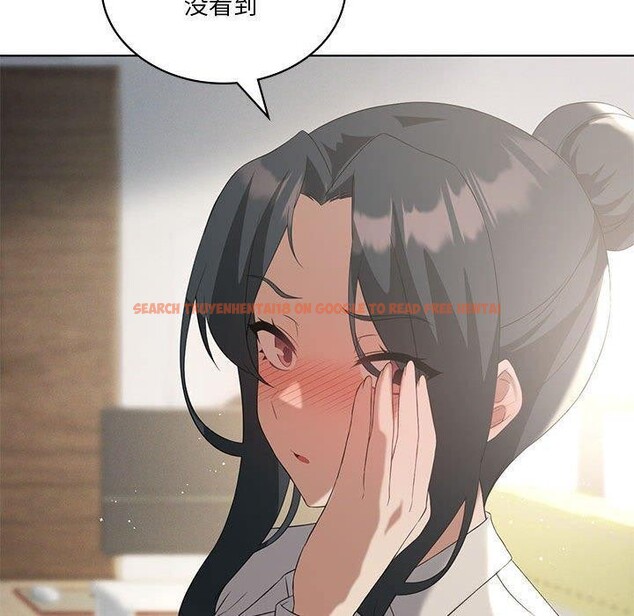 查看漫画我靠升級逆襲成爲大師 - 第39話 - tymanga.com中的2955775图片