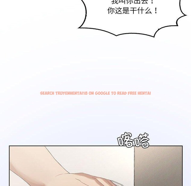 查看漫画我靠升級逆襲成爲大師 - 第39話 - tymanga.com中的2955779图片