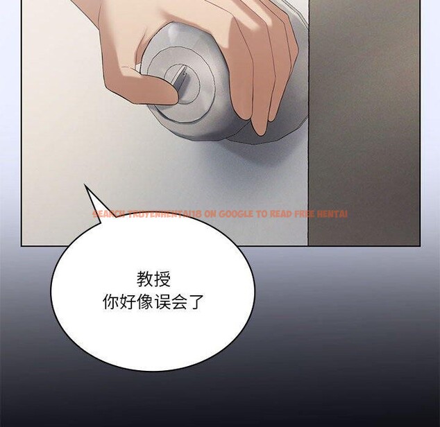 查看漫画我靠升級逆襲成爲大師 - 第39話 - tymanga.com中的2955780图片