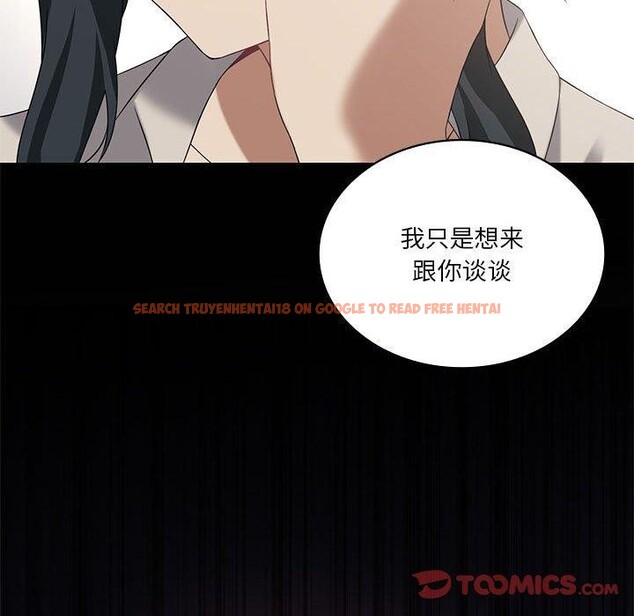 查看漫画我靠升級逆襲成爲大師 - 第39話 - tymanga.com中的2955782图片
