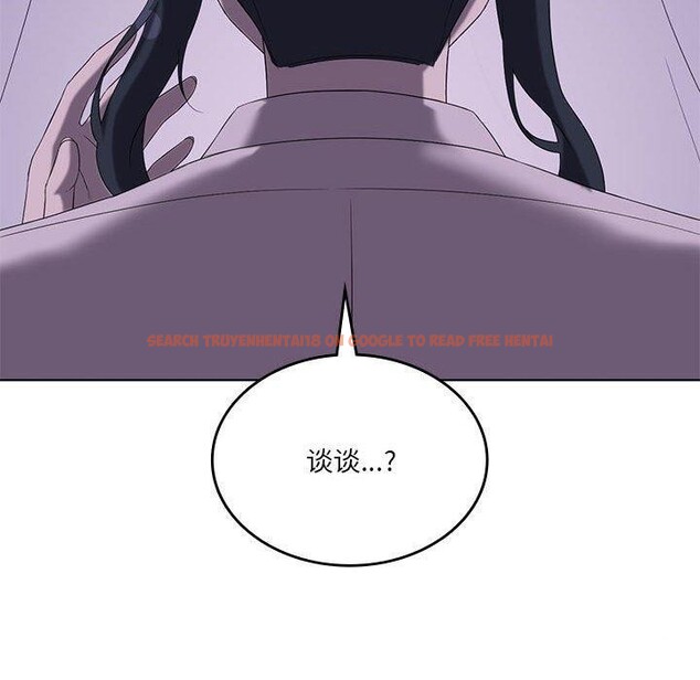 查看漫画我靠升級逆襲成爲大師 - 第39話 - tymanga.com中的2955785图片