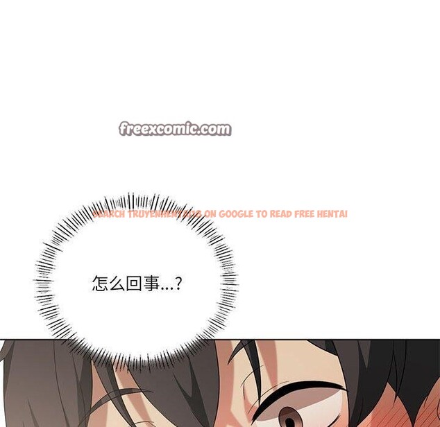 查看漫画我靠升級逆襲成爲大師 - 第39話 - tymanga.com中的2955787图片