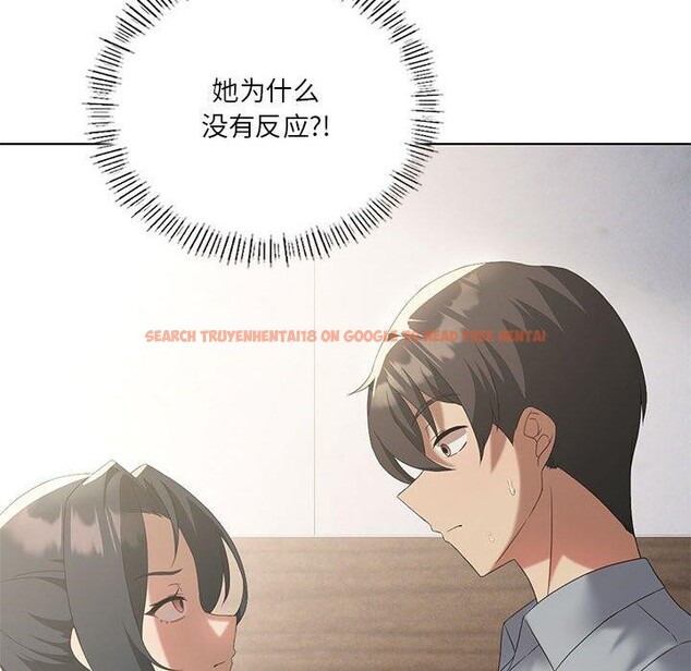 查看漫画我靠升級逆襲成爲大師 - 第39話 - tymanga.com中的2955789图片
