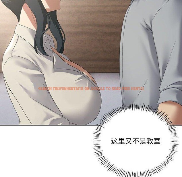 查看漫画我靠升級逆襲成爲大師 - 第39話 - tymanga.com中的2955790图片
