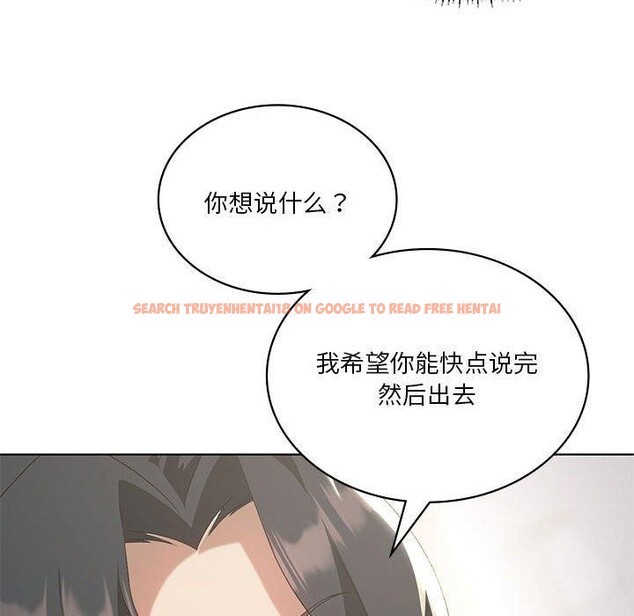 查看漫画我靠升級逆襲成爲大師 - 第39話 - tymanga.com中的2955791图片