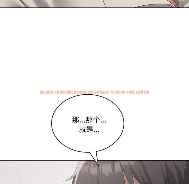 查看漫画我靠升級逆襲成爲大師 - 第39話 - tymanga.com中的2955793图片