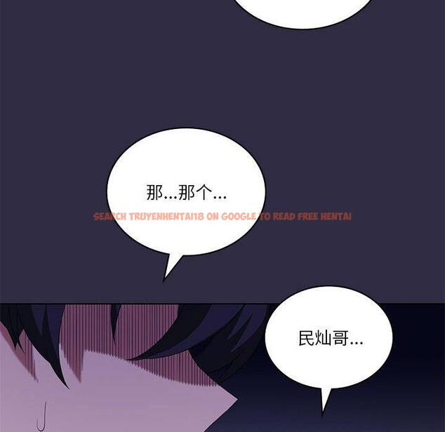 查看漫画我靠升級逆襲成爲大師 - 第39話 - tymanga.com中的2955798图片