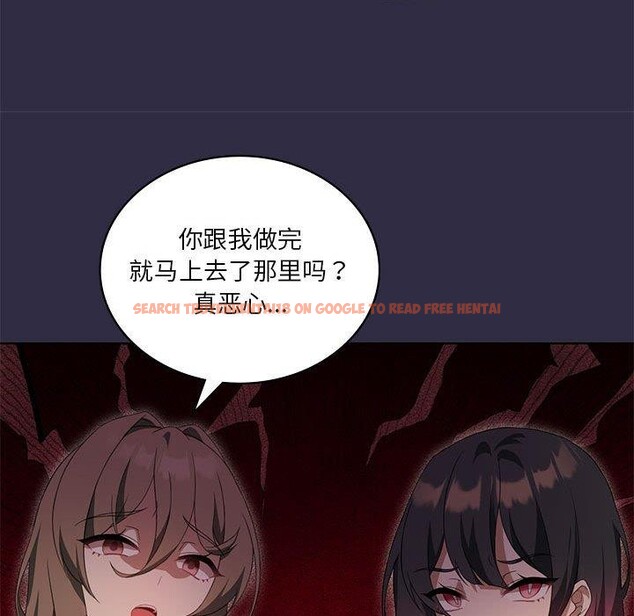 查看漫画我靠升級逆襲成爲大師 - 第39話 - tymanga.com中的2955802图片