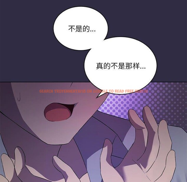 查看漫画我靠升級逆襲成爲大師 - 第39話 - tymanga.com中的2955804图片