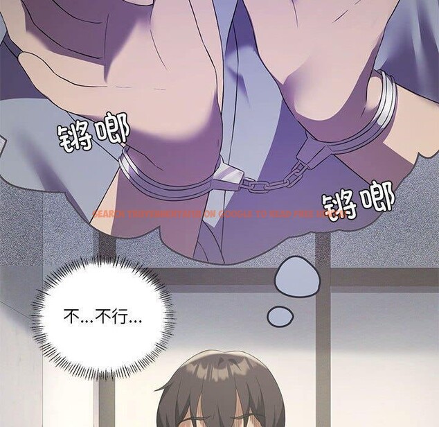 查看漫画我靠升級逆襲成爲大師 - 第39話 - tymanga.com中的2955805图片