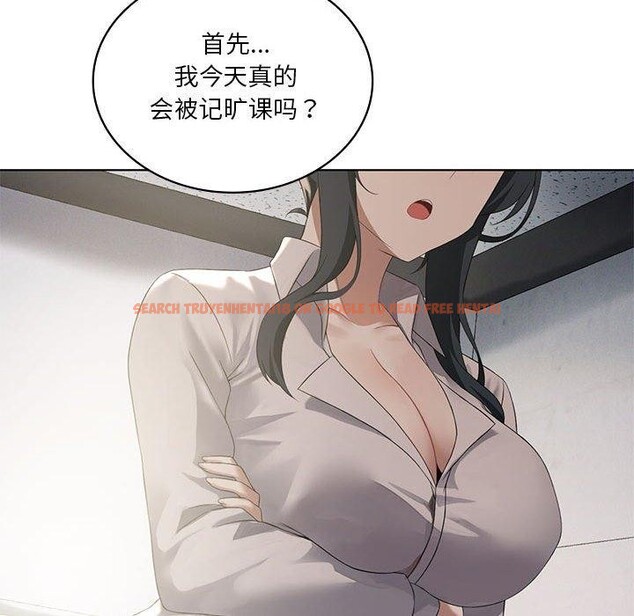 查看漫画我靠升級逆襲成爲大師 - 第39話 - tymanga.com中的2955807图片