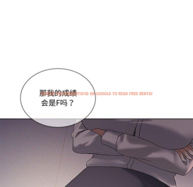 查看漫画我靠升級逆襲成爲大師 - 第39話 - tymanga.com中的2955809图片