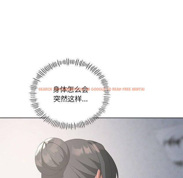 查看漫画我靠升級逆襲成爲大師 - 第39話 - tymanga.com中的2955815图片