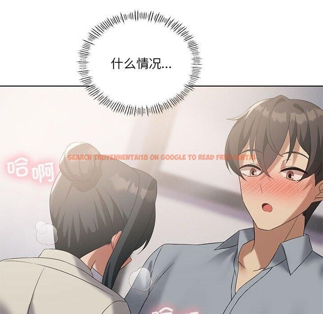 查看漫画我靠升級逆襲成爲大師 - 第39話 - tymanga.com中的2955827图片