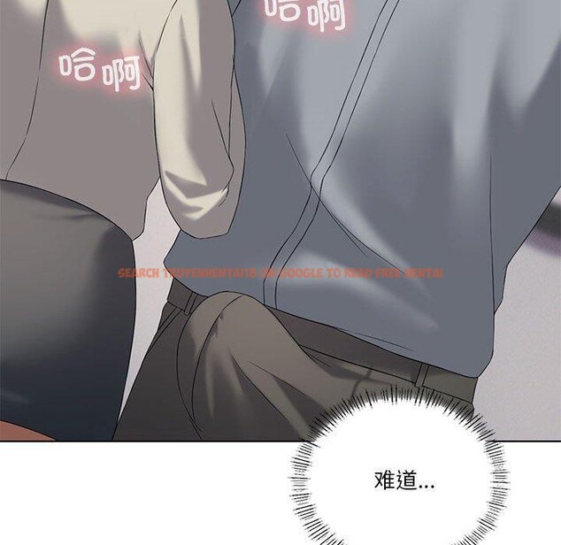 查看漫画我靠升級逆襲成爲大師 - 第39話 - tymanga.com中的2955828图片