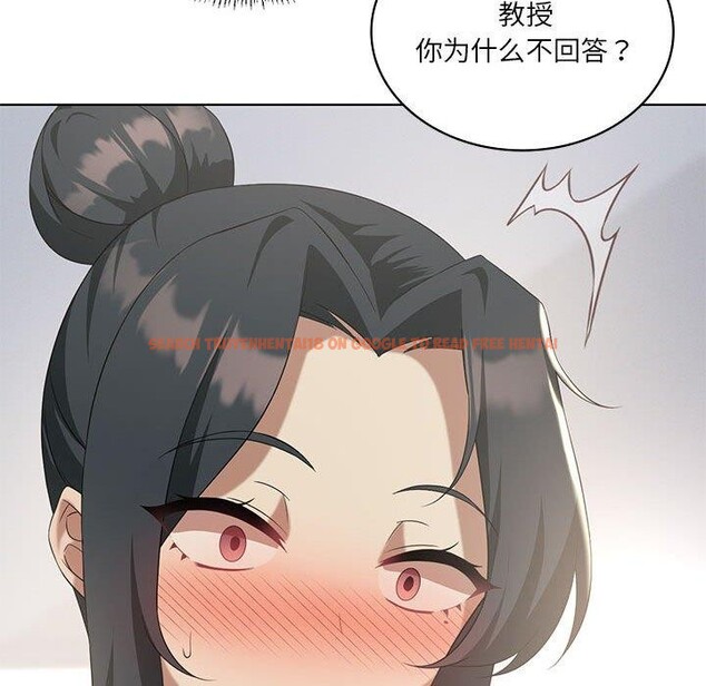 查看漫画我靠升級逆襲成爲大師 - 第39話 - tymanga.com中的2955832图片