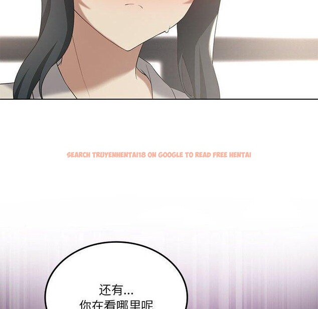 查看漫画我靠升級逆襲成爲大師 - 第39話 - tymanga.com中的2955833图片