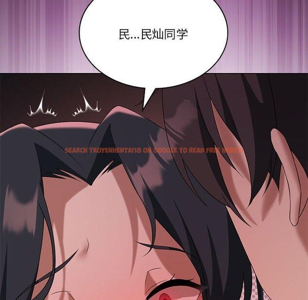 查看漫画我靠升級逆襲成爲大師 - 第39話 - tymanga.com中的2955839图片