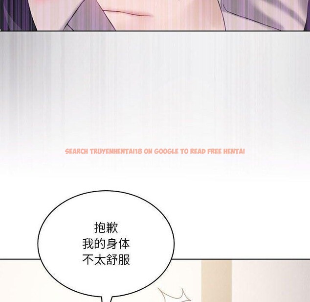 查看漫画我靠升級逆襲成爲大師 - 第39話 - tymanga.com中的2955841图片